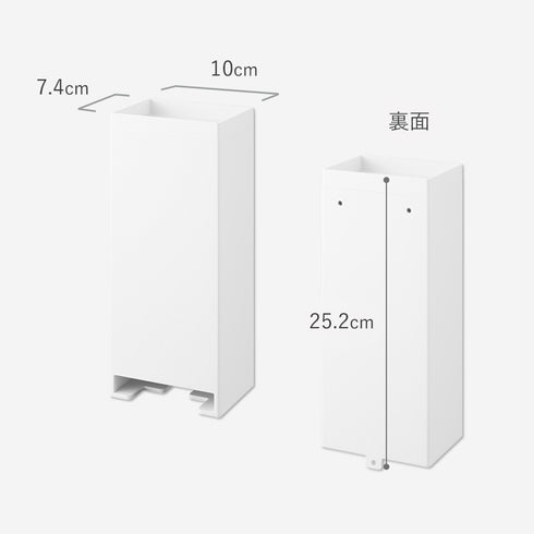 ウォールパンティーライナーホルダー タワー 石こうボード壁対応.|s12